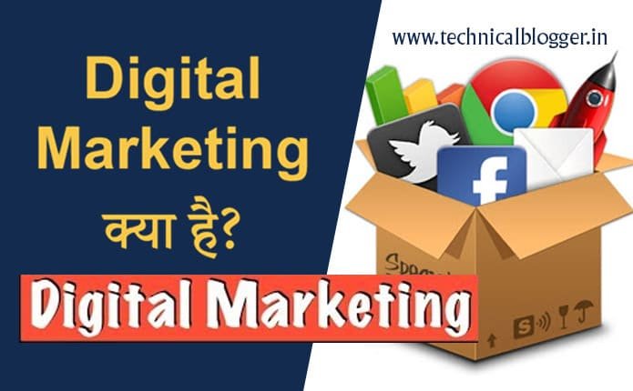 Digital Marketing