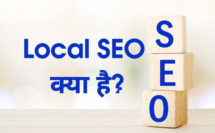 Local SEO copy